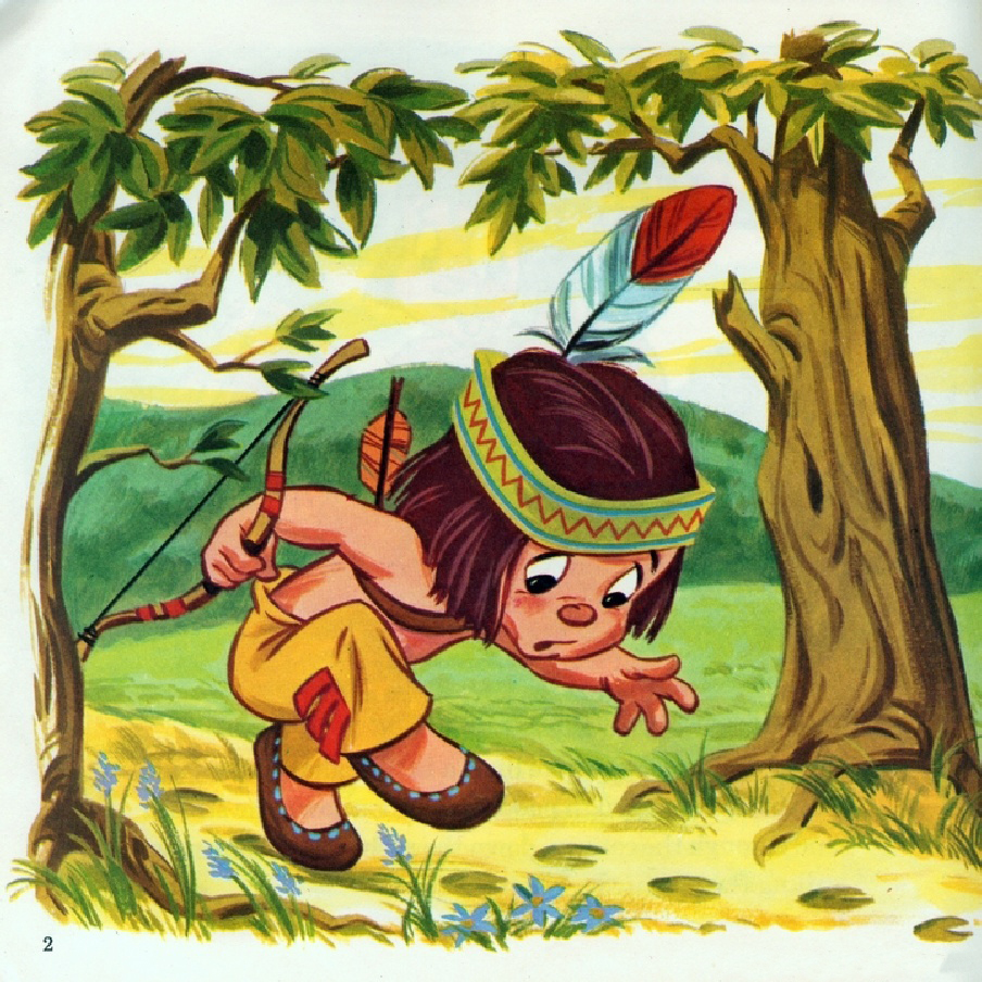 Little Hiawatha (04),绘本,绘本故事,绘本阅读,故事书,童书,图画书,课外阅读